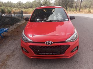 Hyundai i 20 2019 ACTIVE - ΕΛΛΗΝΙΚΟ-thumb-16