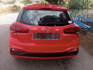 Hyundai i 20 2019 ACTIVE - ΕΛΛΗΝΙΚΟ-thumb-21