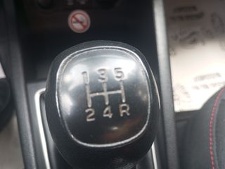 Hyundai i 20 2019 ACTIVE - ΕΛΛΗΝΙΚΟ-thumb-41