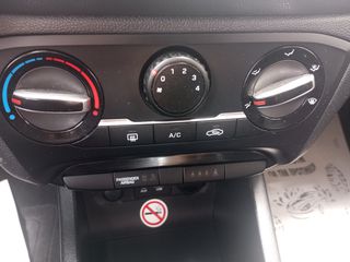 Hyundai i 20 2019 ACTIVE - ΕΛΛΗΝΙΚΟ-thumb-42