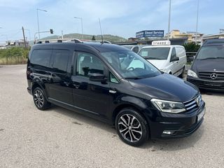 Volkswagen Caddy 2019 7 θεσιο DSG