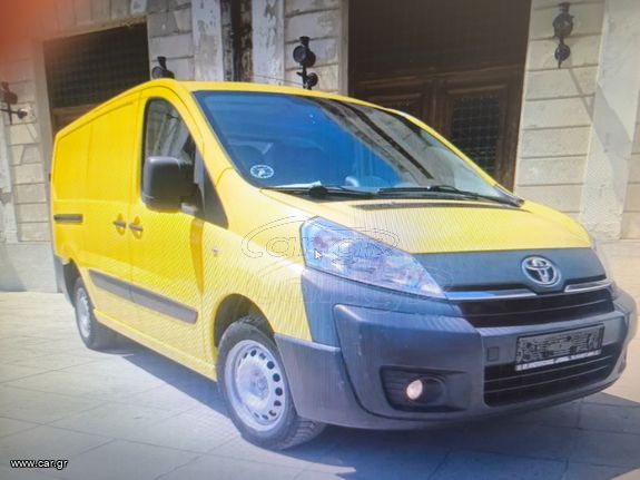Toyota Proace 2015