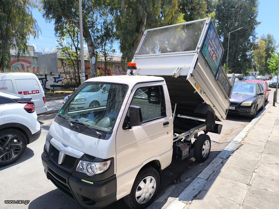 Piaggio Porter 2018