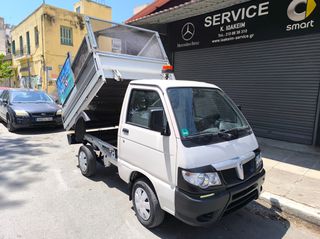 Piaggio Porter 2018-thumb-2