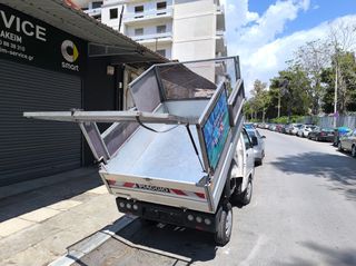 Piaggio Porter 2018-thumb-3