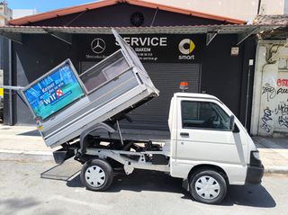 Piaggio Porter 2018-thumb-4