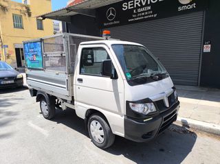 Piaggio Porter 2018-thumb-10