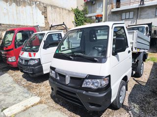 Piaggio Porter 2018-thumb-14