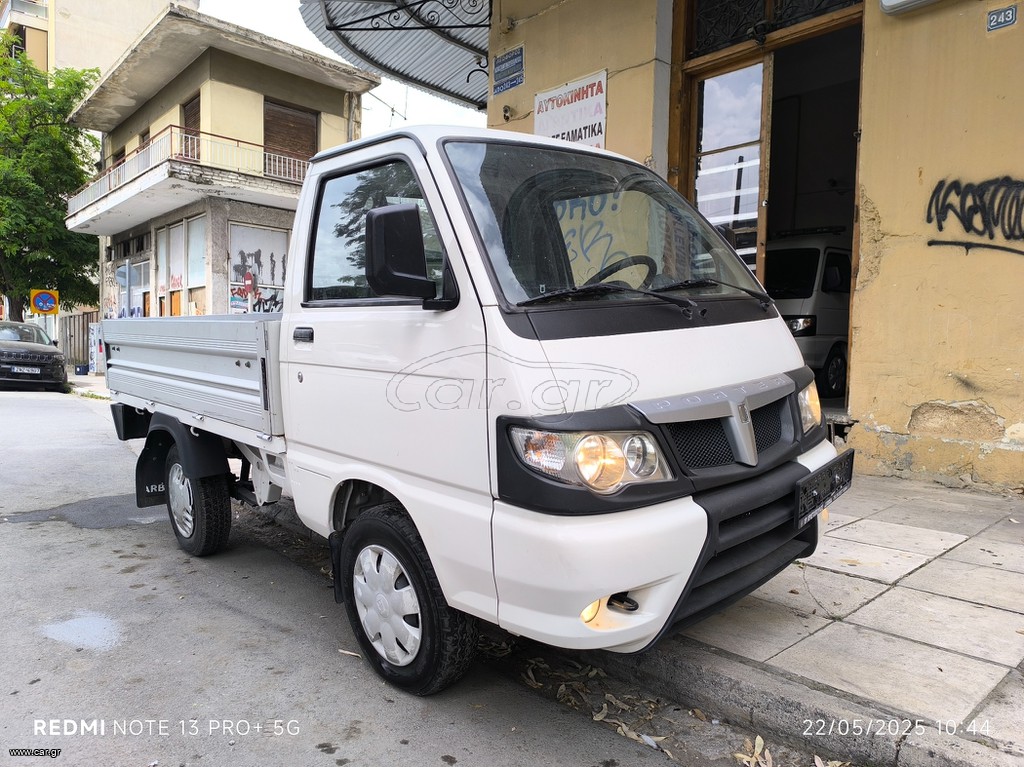 Piaggio Porter 2013