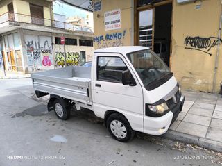 Piaggio Porter 2013-thumb-1