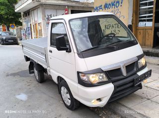 Piaggio Porter 2013-thumb-2