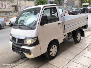 Piaggio Porter 2013-thumb-5
