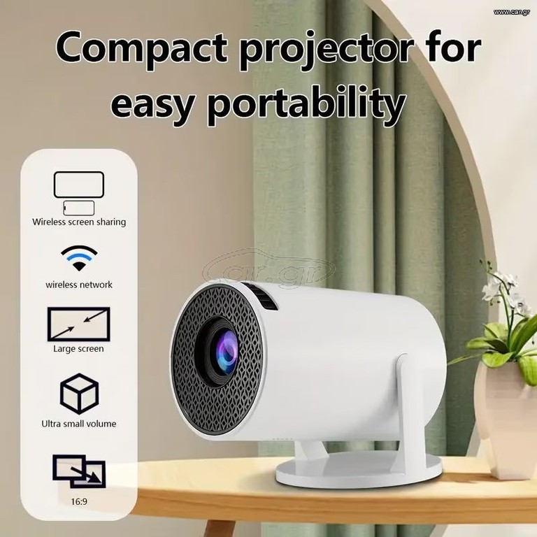 Προτζεκτορας m300 max pro
