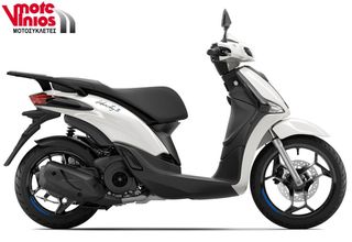Piaggio Liberty 125 2025 S E5+ NEW *EΠΩΝΥΜΑ ΔΩΡΑ+ΤΕΛΗ'25*