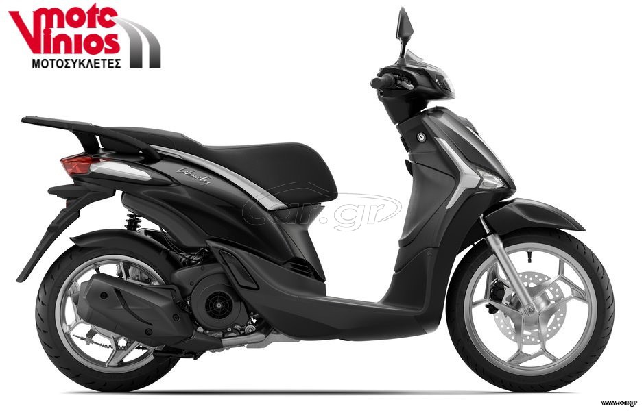 Piaggio Liberty 125 2026 *EΠΩΝΥΜΑ ΔΩΡΑ+ΤΕΛΗ'26*