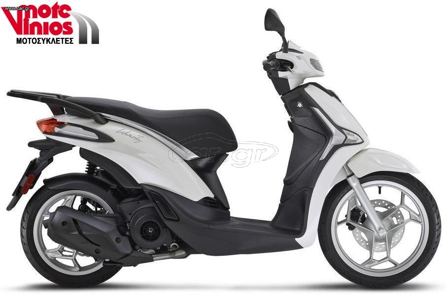 Piaggio Liberty 150 2026 *EΠΩΝΥΜΑ ΔΩΡΑ+ΤΕΛΗ'26*