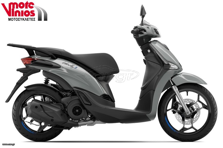 Piaggio Liberty 150 2026 S E5+ NEW  *EΠΩΝΥΜΑ ΔΩΡΑ+ΤΕΛΗ'26*