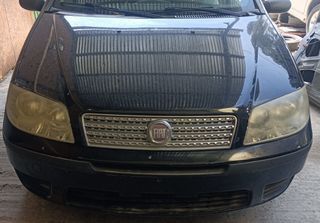 FIAT PUNTO 03-11 ΜΟΥΡΗ ΚΟΜΠΛΕ. Raptis Parts