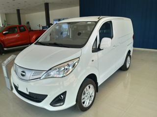 BYD ETP 3 2024-thumb-1