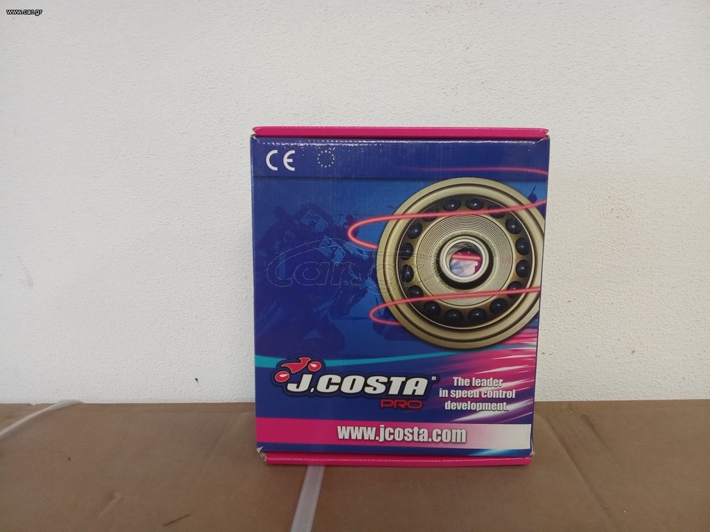 ΒΑΡΙΑΤΟΡ J.Costa PCX 125