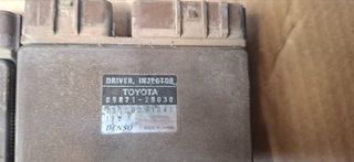 TOYOTA AVENSIS DIESEL TOYOTA 89871-20030 8987120030 DENSO 131000-1041 1310001041 12V ΕΓΚΕΦΑΛΟΣ ΜΠΕΚ