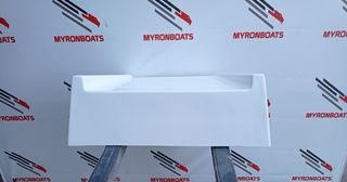 ΕΞΕΔΡΑ ΣΚΑΦΟΥΣ 50 ΦΆΡΔΟΣ     2026-thumb-3