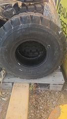 Κλαρκ 2023 Tires