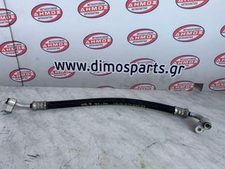 HONDA HR-V '99-'06 ΜΕΤΑΧΕΙΡΙΣΜΕΝΟ ΣΩΛΗΝΑΚΙ AIR CONDITION