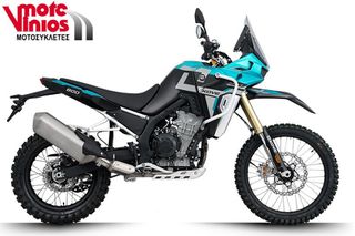 Kove 2026 800 RALLY *ΕΠΩΝΥΜΑ ΔΩΡΑ+ΤΕΛΗ '26*-thumb-1