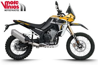 Kove 2026 800 RALLY *ΕΠΩΝΥΜΑ ΔΩΡΑ+ΤΕΛΗ '26*-thumb-2