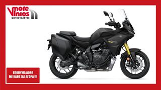 Yamaha Tracer 7 GT 2026 ΝΕW 25  *EΠΩΝΥΜΑ ΔΩΡΑ+ΤΕΛΗ'26*