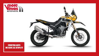 Kove 2025 800 RALLY *EΠΩΝΥΜΑ ΔΩΡΑ+TEΛΗ'25*