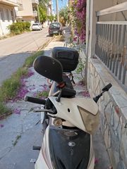 Kymco Visar 50 2014