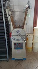 ΣΦΟΛΙΑΤΟΜΗΧΑΝΗ  60ΑΡΑ