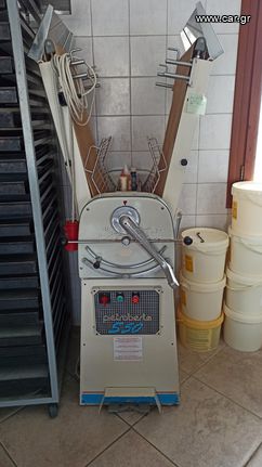 ΣΦΟΛΙΑΤΟΜΗΧΑΝΗ  60ΑΡΑ