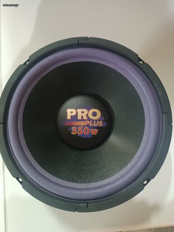 PYRAMID SUBWOOFER 10"