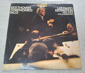 Beethoven, Leonard Bernstein, New York Philharmonic – Symphony No. 5, Op. 67 LP