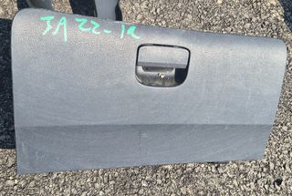 JAZZ 13' ΝΤΟΥΛΑΠΆΚΙ ΙΩΑΝΝΊΔΗΣ