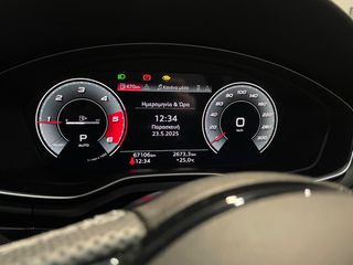 Audi A4 2021 Quattro-S Line-Mild Hybrid-204Hp-thumb-46