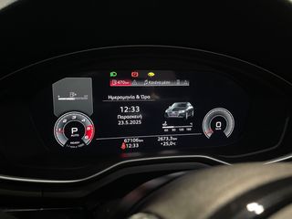 Audi A4 2021 Quattro-S Line-Mild Hybrid-204Hp-thumb-47