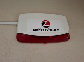 ΠΩΛΕΙΤΑΙ ΜΕΤΑΧΕΙΡΙΣΜΕΝΟΣ ΣΥΝΑΓΕΡΜΟΣ