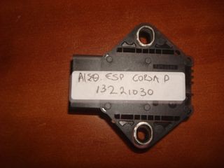OPEL CORSA D ΑΙΣΘΗΤΗΡΑΣ ΕΛΕΓΧΟΥ ESP 13221030 CAR GROUP SOTIROPOULOS