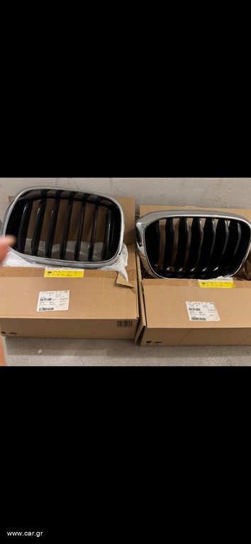 Μάσκα BMW X3 GO1 2020