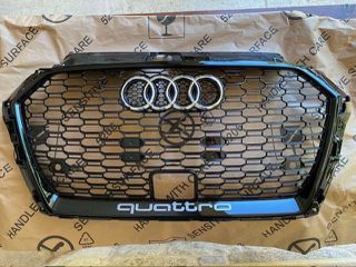 ΜΑΣΚΑ AUDI RS3 2021