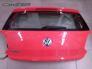 VW POLO '09- ΠΟΡΤΑ ΜΠΑΓΚΑΖ-TOTAL PACK-Ότι ψάχνεις θα το βρεις εδώ !!!