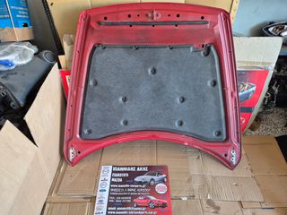 MAZDA RX-8 2006 ΚΑΠΟ ΕΜΠΡΟΣ-thumb-3