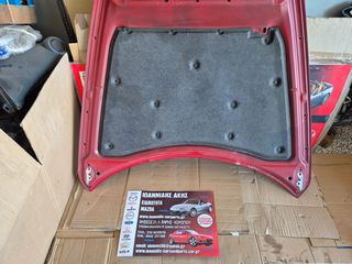 MAZDA RX-8 2006 ΚΑΠΟ ΕΜΠΡΟΣ-thumb-4