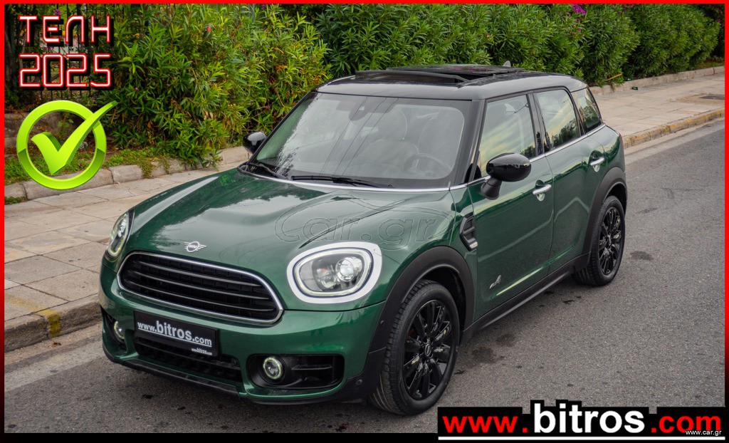 Car.gr - Mini Countryman 2020 1.5!! 4X4!! CHILLI -ΟΡΟΦΗ -ΔΕΡΜΑ -LED