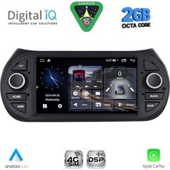 DIGITAL IQ BLF 392_CPA (7" DECK) MULTIMEDIA OEM for CT NEMO – FT FIORINO-QUBO – PG BIPPER mod. 2008-2018 | Pancarshop