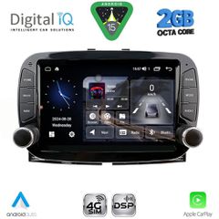 DIGITAL IQ BLF 398_CPA (7" DECK) MULTIMEDIA SYSTEM for FIAT 500 mod. 2016-2025 | Pancarshop